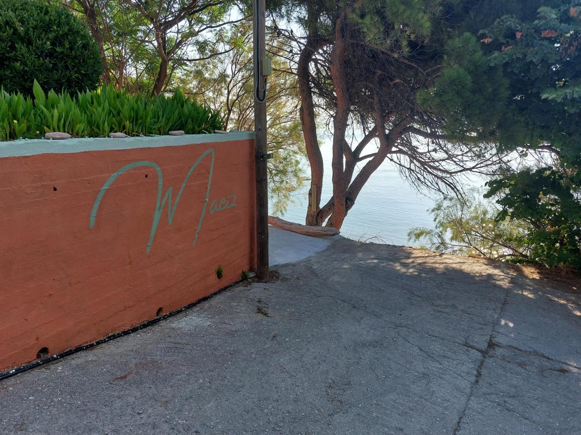 Maeiz Skopelos Extérieur photo